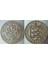Guernsey 8 Doubles 1956 Bronz 31 Mm. 1