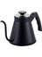 Barista Kahve Gooseneck Kettle - Çelik Kahve Demleme Dripper Kettle - Indüksiyonlu - Paslanmaz Çelik - Siyah, Slim - 1200 ml 1