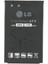 Lg Ego T-500 Telefon Bataryası 1