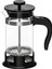 Upphetta French Press 0.4 Lt Kahve Presi 1
