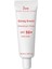 Doa Skin Care Chemical Filter Güneş Kremi SPF50+ (50ML) - Nemlendirici Etkili 1