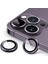 14 Pro,14 Pro Max Için, Kamera Lens, Basit Kurulum, Hd Berrak Görüntü, Metal Çerçeve, 9h Temperli Cam, Çizilmeye Dayanıklı, Camera Lens Protector (Derin Mor) 1