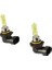 Space Halojen Ampul H9005-100W Sarı 12V / LAAM469 2