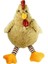 PB31191-23 Peluş Asorti Horoz 23 cm - 1 Adet Stokta Olan Gönderilir 4