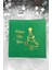 Yaldızlı Yılbaşı Peçete Happy New Year Çam Ağacı Parlak Baskılıyeşil Renk 16 Adet 16X16 cm 4
