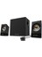 Z533 2.1 Multimedya Hoparlör Sistemi, Subwoofer, Rms, 3.5 mm Aux, Rca Girişleri, Kontrol Bölmesi, 120 W, Siyah 1