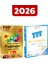 2026 Yks Seti - Sıfırdan Sonsuza Problemler, 345 Tyt Matematik 1