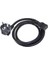 Metre C19 Power Kablo 16 Amper C19 Ups Kablosu 4