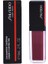 Shiseido Smk Lacquerınk Lipshine 308 Ruj 1