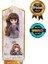 World 20 cm Oyuncak Bebek- Hermione 2