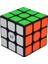 Yı Toys Speed Cube Son Nesil 3X3X3 Sihirli Küp, Hızlı ve Pürüzsüz, Dayanıklı ve Toksiksiz Malzeme, Yetişkinler ve Erkekler Için Sihirli Küp (Speedcube 3X3X3) 1