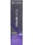 Revlon Professional Colour Rp Color Excel 8.12 70ML 1