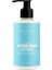 Polente Natural - After Sun Lotion - Güneş Sonrası Rahatlatıcı Losyon (200 Ml) 1