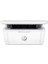 Hp Laserjet Mfp M141W Tarayıcı, Fotokopi, Baskı, Wi-Fi Lazer Yazıcı 7MD74A 1