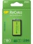 Batteries Recyko+ 200 9V Boy Ni-Mh Şarjlı Pil, 8.4 Volt, Tekli Kart 1