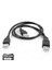 Harici HDD Power Data Kablosu USB Y 4
