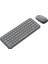 SPT6338 Kablosuz Türkçe Q Klavye ve Mouse Seti Gri 3