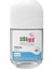 Sebamed Ter Kokusu Önleyici 48 Saat Etkili Hassas Ciltler Için Kadın Erkek Roll-On Deodorant Fresh 50ML 2