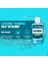 Listerine Cool Mint Ağız Bakım Suyu 500 ml 2