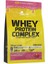 Olimp Whey Protein Complex - Çilek, 700 gr 1