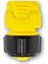 Universal Hortum Bağlantı Aparatı, Sarı 3