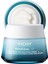 Vıchy Mineral 89 Rich Cildi Güçlendiren 72 Saat Nemlendirici Bakım Kremi, Kuru Ciltler 50 ml 3