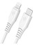 Omars Type-C iPhone Lightning Hızlı Şarj Kablosu Beyaz 1.2 Metre 1