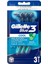 Gillette Blue3 Cool Kullan At Erkek Tıraş Bıçağı 3 Adet 1