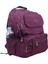 Cox 8866 Mor Klinkır Kumaş Sırt Çantası 1