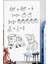 Sticker Board Duvara Yapışan Yapışkanlı Yazı Tahtası 1430 1