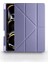 Kılıfı iPad Pro 11 Inç 2024 M4 Uyumlu – Kalem Şarj Bölmeli, Standlı Smart Cover, Otomatik Uyku Modlu, Darbeye Dayanıklı Silikon Arka Kapak, Şık Koruyucu Case (Lavander) 1