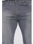 Erkek Likralı Jean Kot Pantolon P-00012940 4
