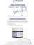 Multipeptit Bakuchiol (Vegan Retinol) Krem 50ML 3