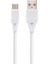 2.4 A Micro USB Data ve Şarj Kablosu, Beyaz, 1 M 1
