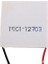 TEC1-12703 12V 51.4W 40X40MM - Peltier 2