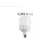 Cata Ct 4330 25 W LED Ampul 6400K Beyaz Işık E27 Duy 1