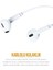 Girişli Kablolu Earpods Kulaklık, Tak Çalıştır 3