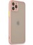 Apple iPhone 11 Pro Kılıf Montreal Silikon Kapak - Pembe 6