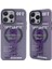 iPhone 13 Pro Kılıf Apollo Magneticsafe Desenli Kapak - Apollo Mor - 3-(5796) 1