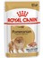 Pomeranian Yaş Köpek Maması 12 x 85g 10