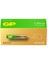 G-Tech LR03 Aaa Boy Ultra Alkalin Ince Kalem Pil 40'lı Paket GP24AUT-2B40 1