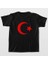 Unisex Çocuk Baskılı T-Shirt - Siyah 1