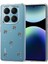 Xiaomi Redmi Note 14 Pro 4g Fiyonk Desenli Kapak - Desen 10-(5796) - X602I658-R41602 1
