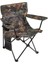 V2 Lüks Kamp Sandalyesi Meşe Kamuflaj 2