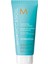 Moroccanoil Hydrating Durulanmayan Nemlendirici Şekillendirme Kremi 75ML 3
