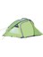 Unisex 190T Polyester Olea Palm 260 4 Mevsim 3 Kişilik Kamp Çadırı, Yeşil, Tek Beden 1