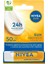 Nıvea Sun SPF50+ Dudak Bakım Kremi 1