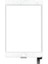 Uyumlu Ipad Mini 5 LCD Ekran Dokunmatik Full - Beyaz 1