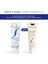 Lait-Crème Concentré 75 ml 2