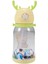 Home Geyik Boynuzlu Pipetli Su Matarası, 600 ml Su Şişesi, Çocuklar Için Eğlenceli ve Güvenli Içme Deneyimi, Bpa Içermeyen, Dayanıklı ve Renkli Suluk (Sarı) 1